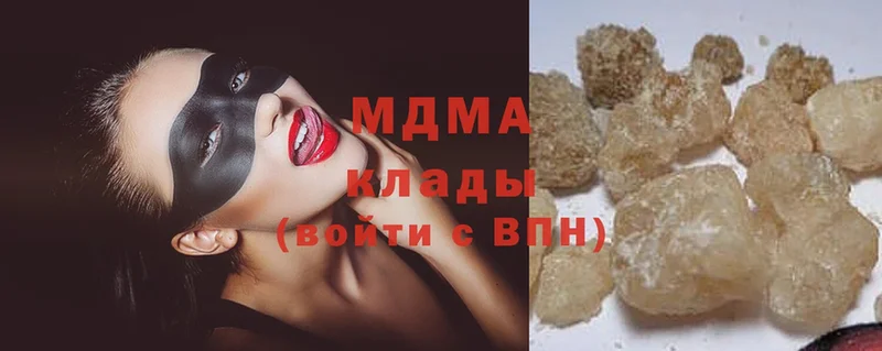 МЕГА tor  Новоаннинский  MDMA crystal 